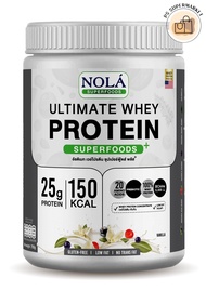 Nola Superfoods Ultimate Whey Protein โนล่า อัลติเมท เวย์โปรตีน ผลิตภัณฑ์เสริมอาหารแบบชงดื่ม เวย์ โป