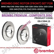 BREMBO GENUINE DISC ROTOR (FRONT, REAR) FOR BMW 316d 318d 320d 320i 328i 330d 330e 330i 335d 335i 34