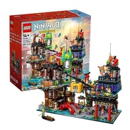 LEGO LEGO Phantom Ninja Series 71799 Phantom Ninja City City Market Assembled Building Block Toys