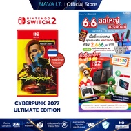 Nintendo Switch 2 CYBERPUNK 2077 ULTIMATE EDITION [ASIA] Thai Language Support ACTION/RPG Game Genre