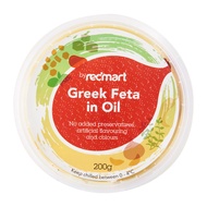 RedMart Greek Feta Cheese in Oil 200g