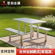 Table Chair 46 Rectangular Stainless Steel Staff Extra Thick Canteen Conjoined Canteen 8 People Fact