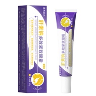 🌷正品保证🌷素秀臣氏肝素钠多效紧致眼霜滋润淡化眼周细纹提亮眼周保湿焕亮 SXCS Heparin Sodium Multi-effect Firming Eye Cream Moisturizes a