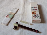 全新 NOS 西德製造 rOtring Rapidograph 0.8mm 專業繪圖筆 West Germany