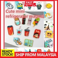 Fridge Magnet Cute Kids Fridge Magnet Cartoon Animal Pelekat Magnet Peti Sejuk white board Magnet