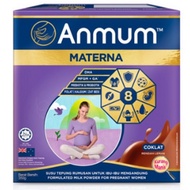 Anmum Materna Chocolate Flavour Formulated Milk For Pregnant Women, 350g (assorted)