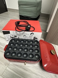 BRUNO 電熱鍋