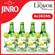 (Bundle of 4 x 360ml Set)  - Jinro Soju Green Grape