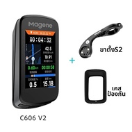 Magene | คอมพิวเตอร์จักรยานหน้าจอสัมผัสสี GPS พร้อม ANT+ วัดอัตราการเต้นหัวใจ