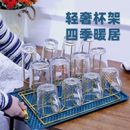 Cup Rack Light Luxury High-value Cup Rack Desktop Wine Glass Storage Rack 12 Cups 8 Cups 6 Drain Rac