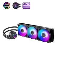 MSI | น้ำเย็น AIO แบบ ARGB ลายมังกร 360 มม