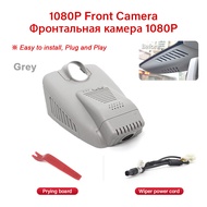 [MLDP] Wifi Car Dvr Dash Cam for Mercedes Benz C Class w205 s205 GLC x253 CLS w219 E Class w212 w213