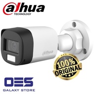DAHUA B1A21-A-IL Analog 2MP Fixed 3.6mm Lens Built-in Mic Smart Dual Light HDCVI Bullet Camera CCTV