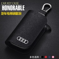 Genuine Genuine Leather Key Case Audi Audi r8 rs energy Gift Gift Q5 Q7 A4 B8 A6 4G A8 4H A7 Suitabl