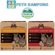 Oxbow Farm Fresh Hay 9lbs
