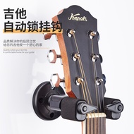 Guitar Hook Self-lock Hanger for Acoustic/Electric Guitar Acoustic