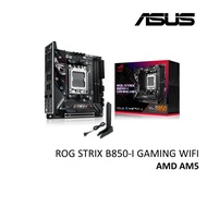 ASUS ROG STRIX B850-I GAMING WIFI AMD AM5 ITX MOTHERBOARD