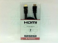 SONY 原廠公司貨HDMI線 金屬接頭扁平線 2M長 可支援 3D電視 4K電視 PS3 PS4 XBOX360