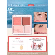 ️ Judydoll Judydoll Blush High Disc Water Gloss Blush Cream Blush Palette Repairing Expansion Multi-