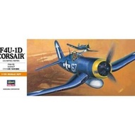 Hasegawa 00140 1/72 (A10) F4U-1D CORSAIR - US Navy/MC Fighter Fighter Fighter