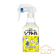 白元 - 衣物除菌除皺防靜電噴霧 300ml(平行進口)