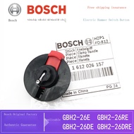 2023☆ Original Bosch electric tool hammer switch button GBH2-26E/26DRE/GBH2-24RE impact drill shifter