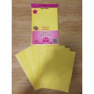 BUY 8 FREE 1 - Lotus5ber Lotus Fiber Cloth