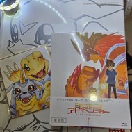 數碼暴龍 last evolution blu ray 豪華版 連特典