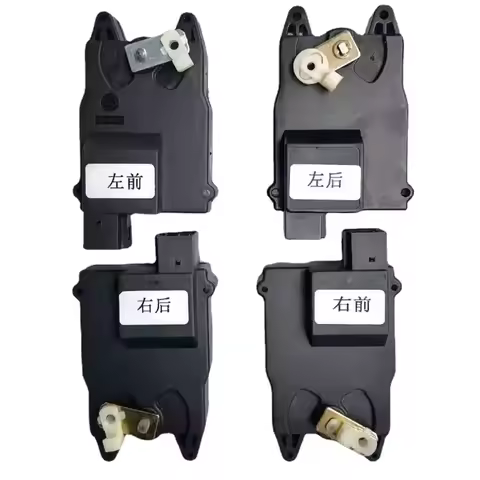 1PCS Door Central Lock for Chery QQ Sweet QQ6 QQ3 A1 Kimo Door Lock Block Motor S11-6105350 S11-6105