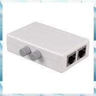 [G V W E] RJ45 Splitter Selector Switch 2 Ports Network Switch Freely Between Intranet & Extranet Ne