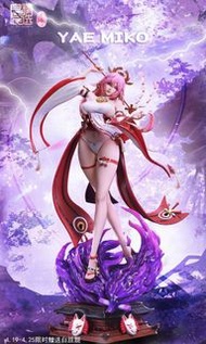 Gk新品預訂 良辰LC Studio
原神 - 八重神子
