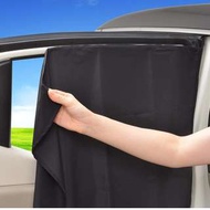日本 汽車用磁石防灑窗簾