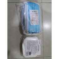 Disposable mask (50pcs) + disposable mask pad (50pcs) ready stock