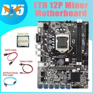 B75 Eth Miner Motoard 12 Pcie Ke Usb + G1620 Cpu + Sata 3.0 Serial