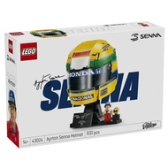 [Chair Ratio|High Screen 2550] LEGO LEGO 43024 Ayrton Helmet Ayrton Senna Helmet F1