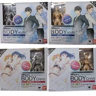 4 Style Original High Quality BODY KUN Takarai Rihito BODY CHAN Mange Drawing Figure DX BJD Grey Col
