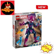 LEGO 76316 Assembling Toy SET OF 4 SUPER CLASSY GALACTUS HEAD - SEPARATE SET
