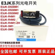 Omron Photoelectric Switch E3JK-DS30M1 Sensor DS30M2 E3JK-R4M1/R4M1-ZH/5M1