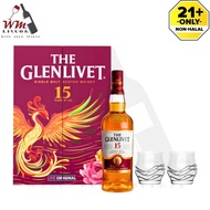 The Glenlivet 15 Year Old VAP 2026 Gift Set 750mL with 2 Premium Glasses｜Single Malt Scotch Whisky