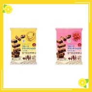 Japan Seven-Eleven 7-Eleven 711 7-11 Fruit Crunch Chocolate Bar 40g【Direct From Japan】