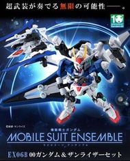 MOBILE SUIT GUNDAM MS ENSEMBLE EX06B 00 GUNDAM 高達 & XN RAISER SET 全新啡盒未開封