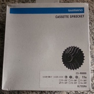 Shimano Ultegra cassette (11-32T) CS-R8000