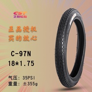 CST Genuine New Tube C-97N 18 * 1.75 18 Inch 18x1.75 [88181799] [Flywheel Bicycle]