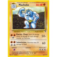 [Pokemon TCG Card] Machoke - 51/110 - Uncommon