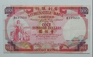 有利銀行1974年100元（揸叉）一張原裝極美品EF（B137853）