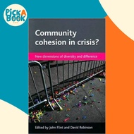 [100% Original Books] - Community cohesion in crisis? - New dimensions of dive by John Flint (UK edi