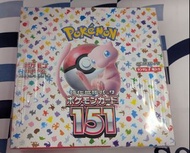 PTCG 151  朱與紫 SV2a