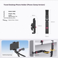 Ulanzi ขาตั้งแม่เหล็ก MA88สูงขาตั้งโทรศัพท์เดินทางบนเครื่องบินรถไฟของเล่นสำหรับเด็กสูงคลิปหนีบโต๊ะวา