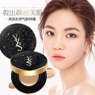 YZS Cushion Foundation Cream Liquid Foundation Nude Makeup Star Cushion bb Cream Concealer Moisturiz