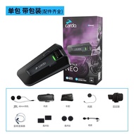 หูฟังไร้สาย Bluetooth JBL Packtalk Cardo Edge สำหรับหมวกจักรยานยนต์ กางเกงกีฬาแบบไร้สาย ดูดซับเสียงไ